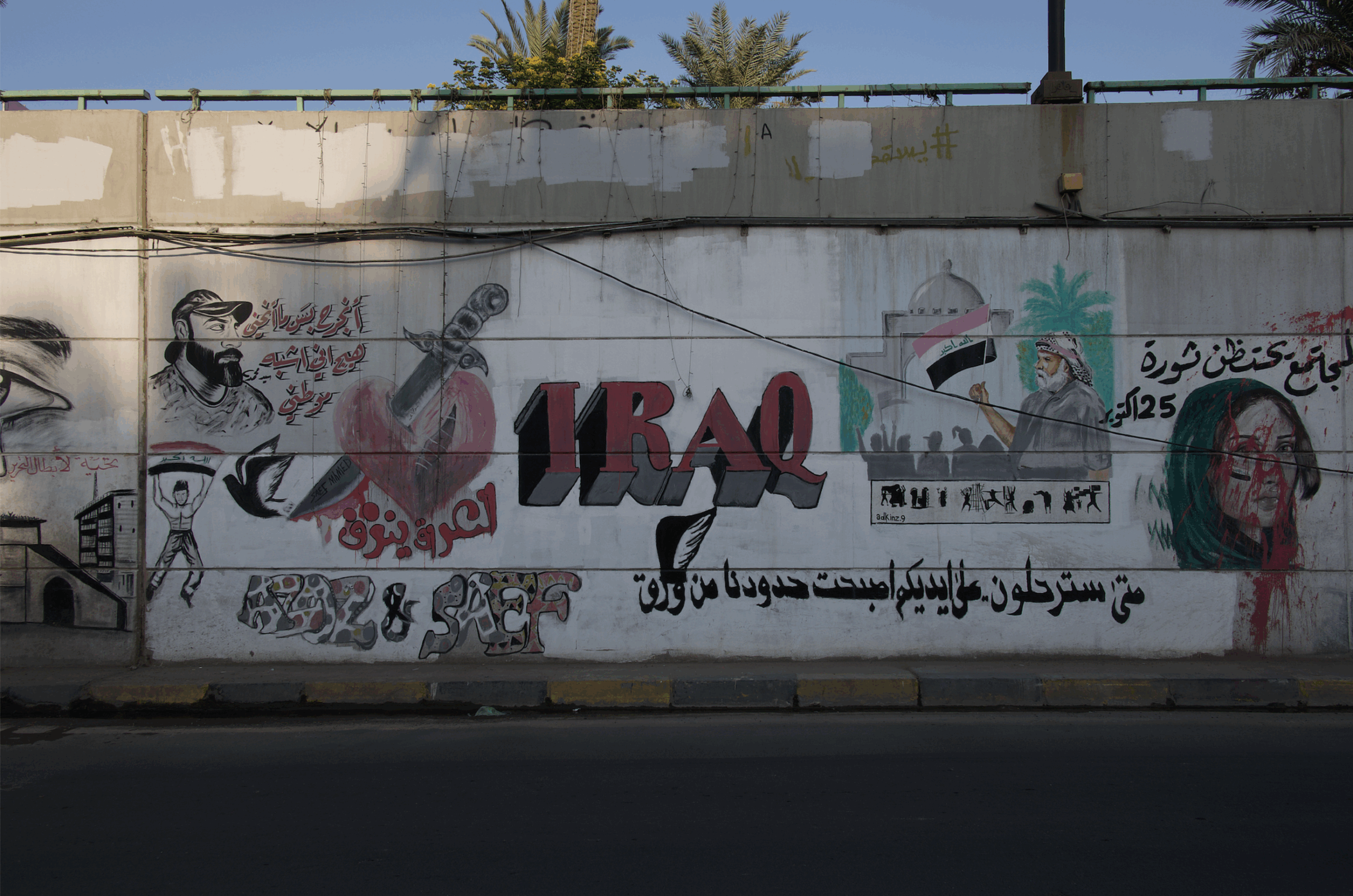 Graffiti Beyond Borders: A Conversation with Pablo Allison